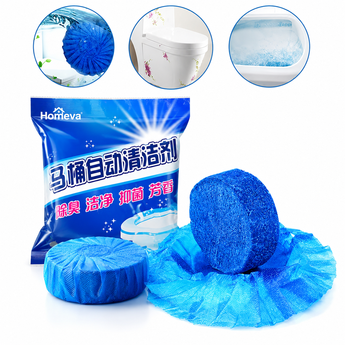 🚽 Toilet Cleaning Tablet (10 pcs) | Automatic Cleaner & Deodorizer 🔥